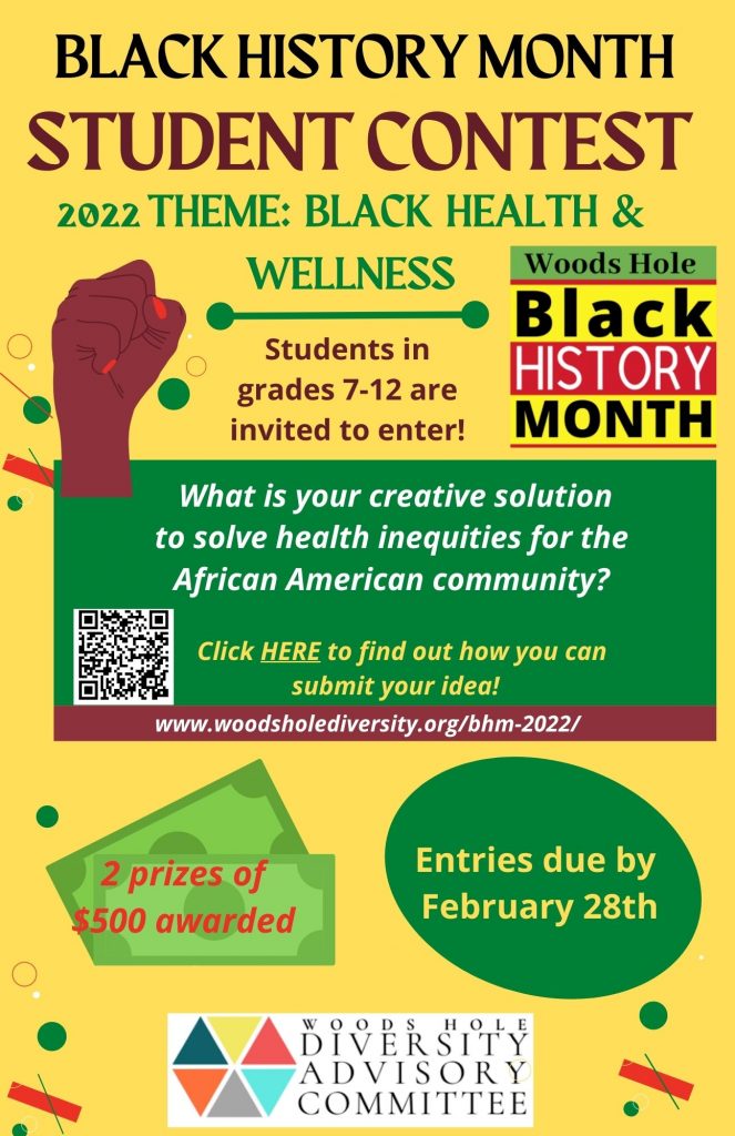 Black History Month Student Contest - Woods Hole Diversity